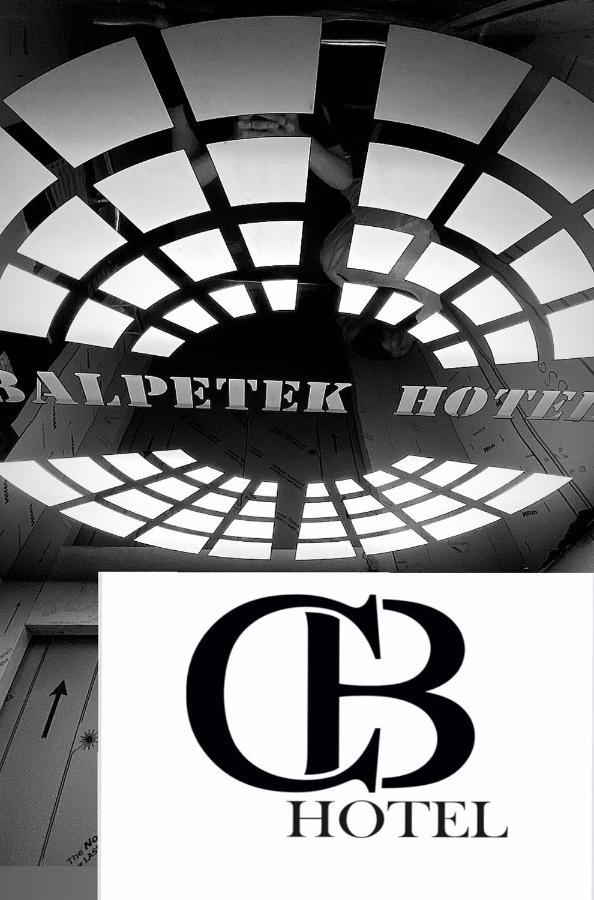 Balpetek Hotel イスタンブール エクステリア 写真